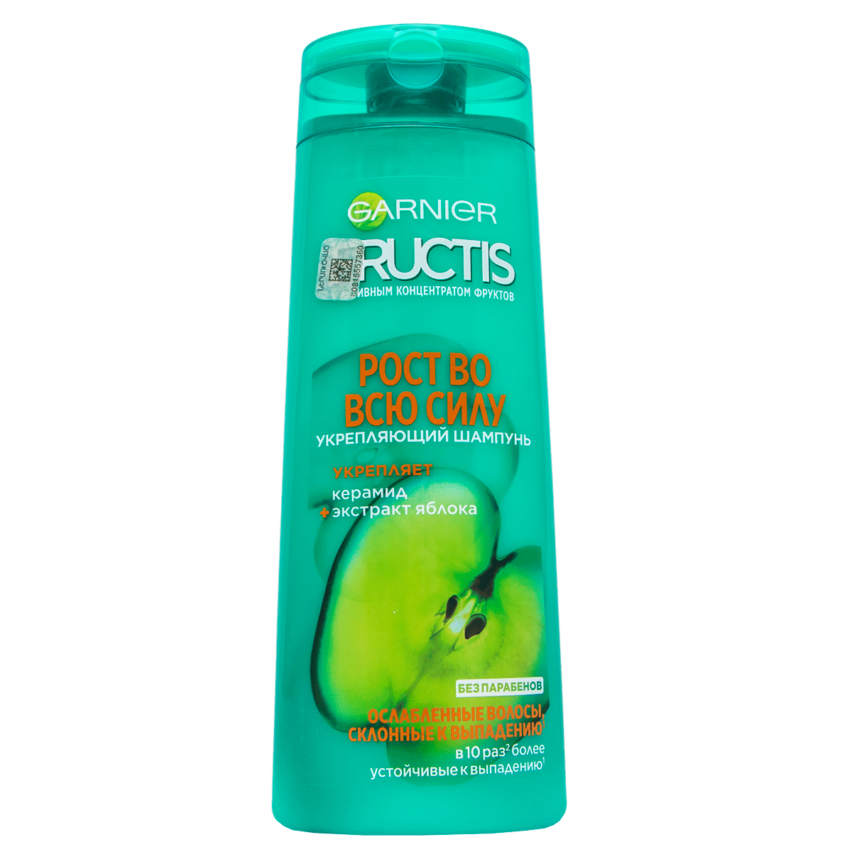 Shampoo  Fructis  